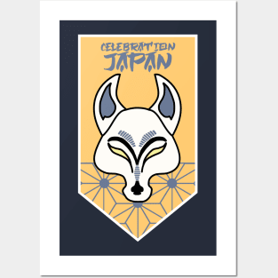 Good Loth Wolf! Sit! Posters and Art